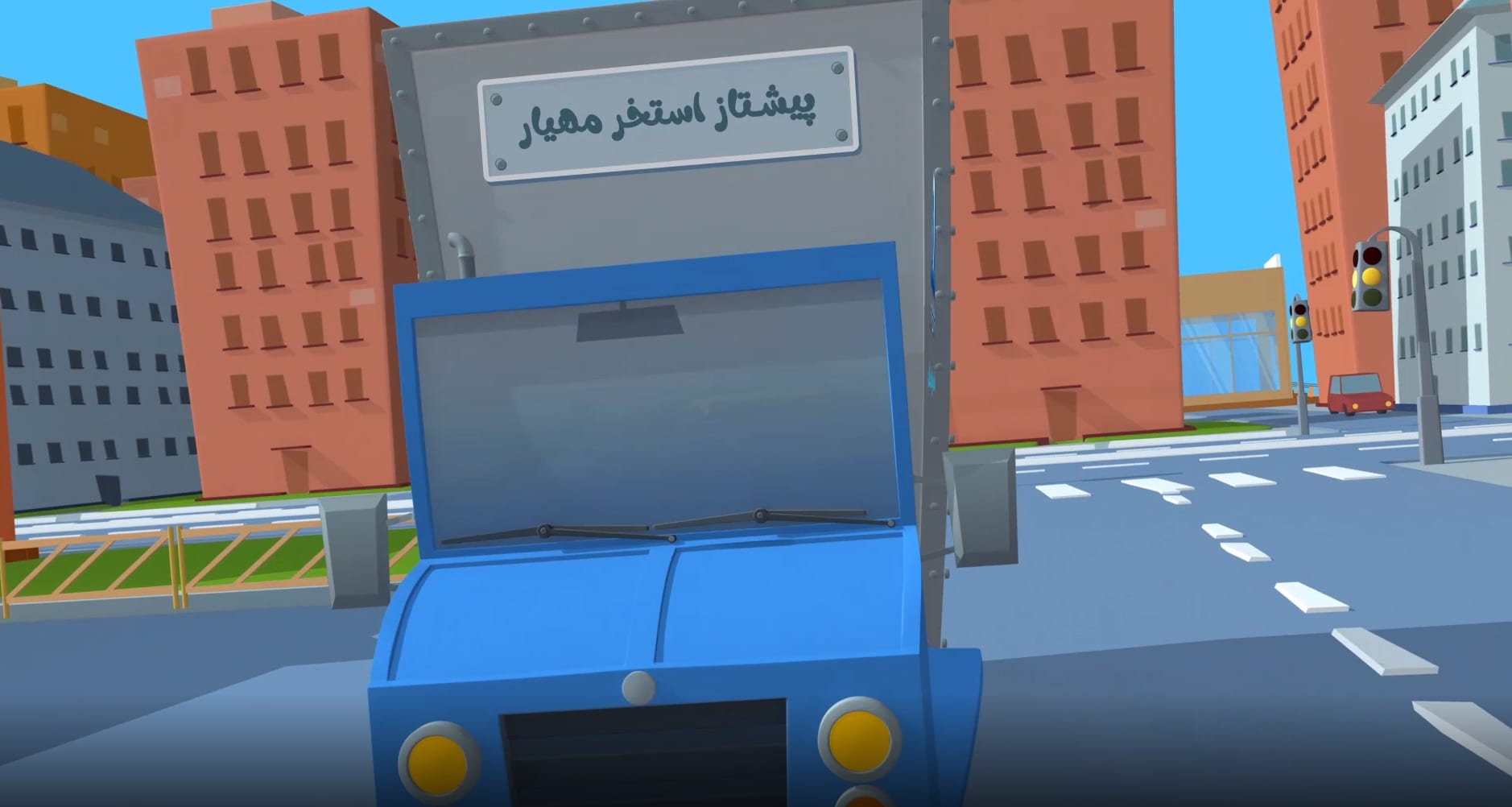 استخر پرتابل پیشتاز استخر مهیار